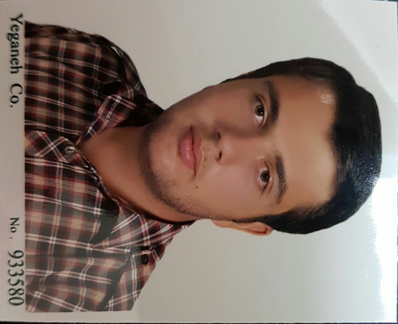 علی حقیقت سرشت