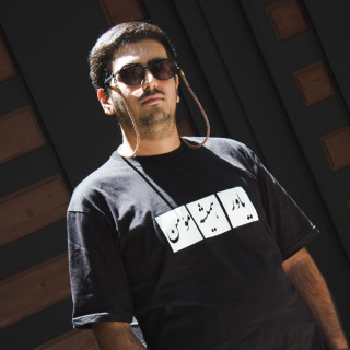 مهران نوظهور عموقین