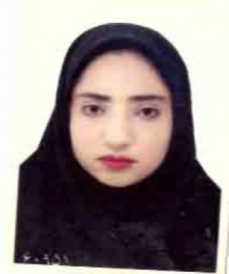 مطهره استادی شریف آباد