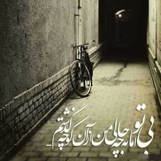مهدی ج