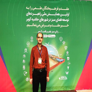 طهماسب فرجی