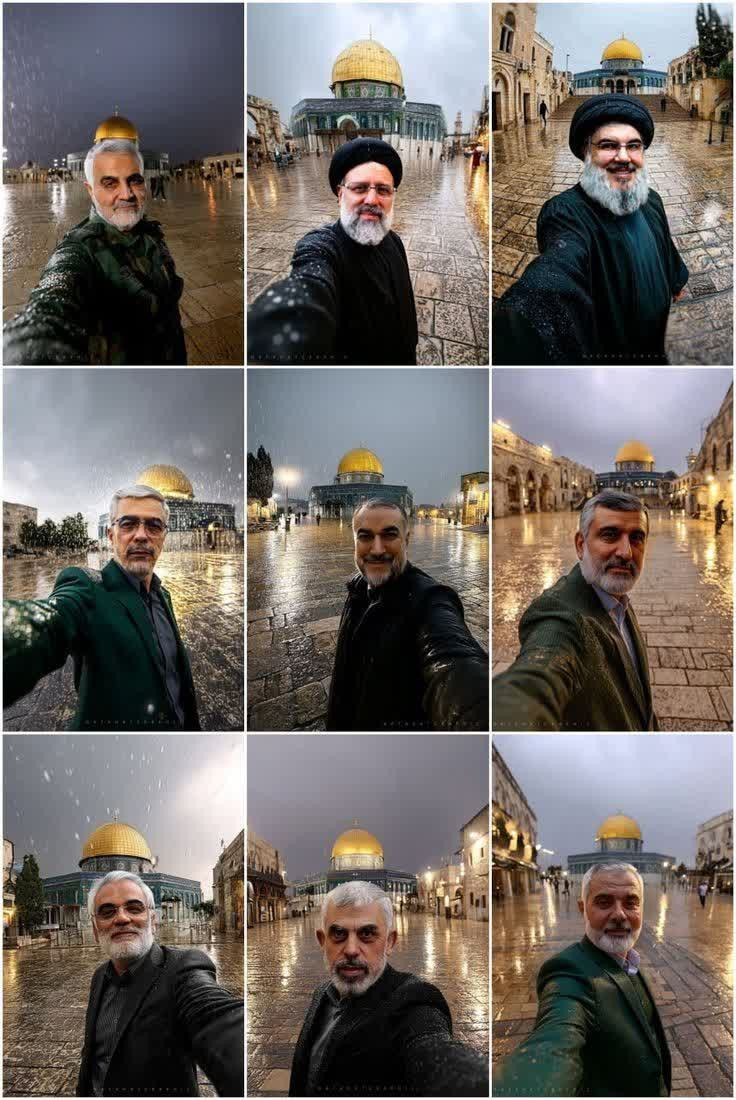 رها ایرانی
