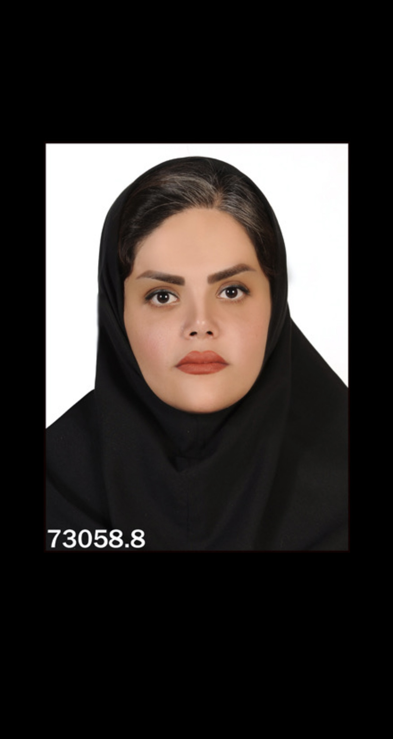 صدیقه بهمئی کمایی