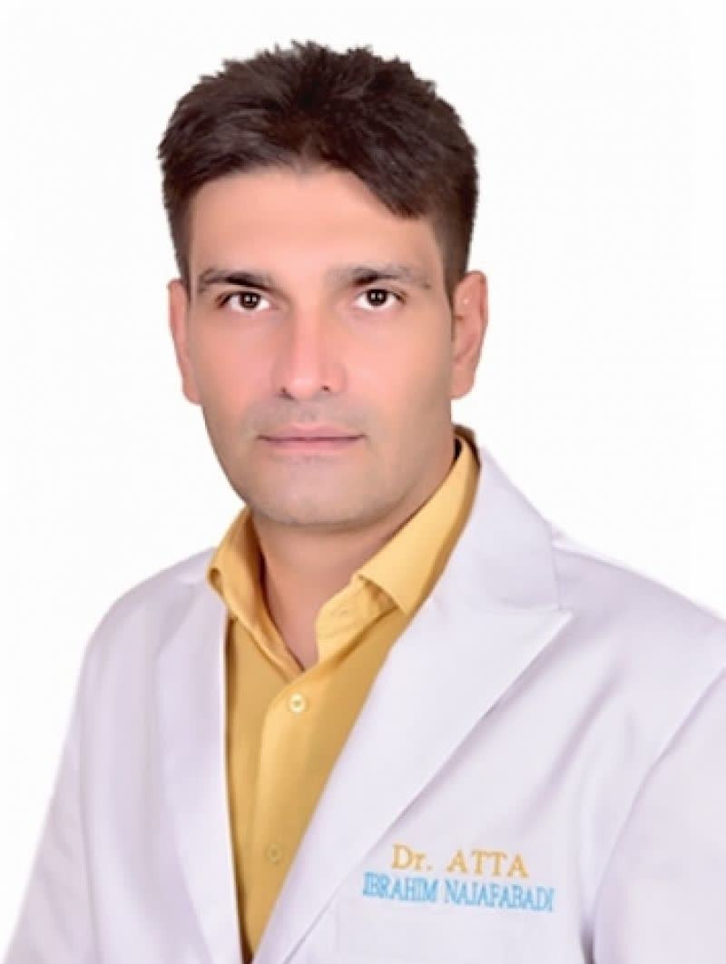 عطااله ابراهیم نجف آبادی