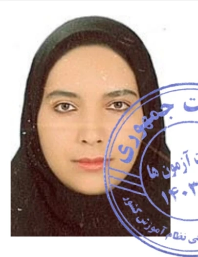 الهه هداوند