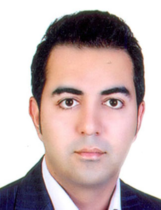 رامين چم