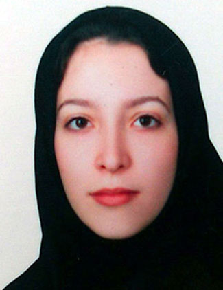 آذین حیاتی